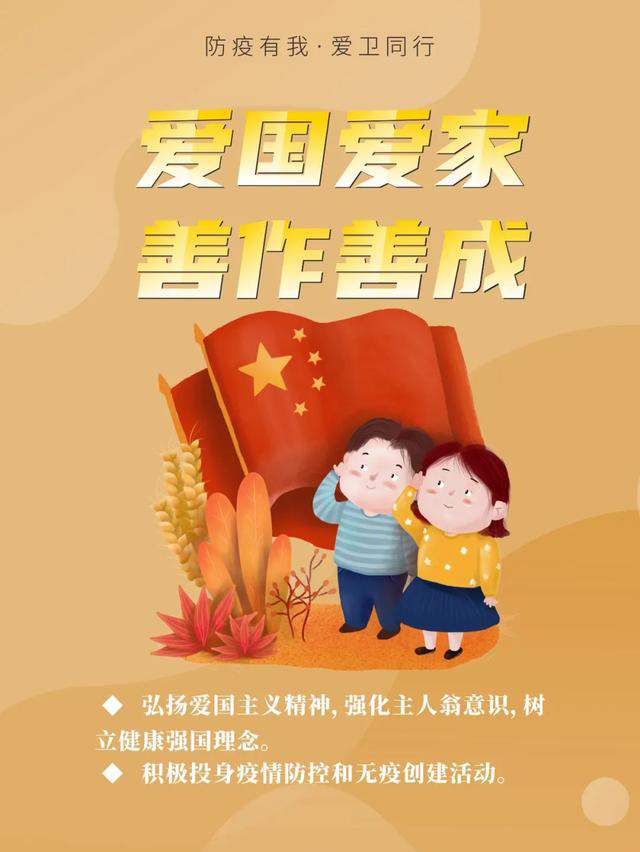 假日·悦读丨古人防疫有多硬核？端午节竟是