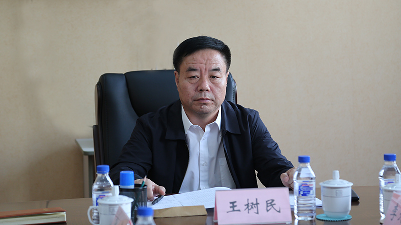 九台区第十八届人大常委会召开第十九次主任会议
