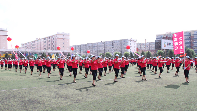 106-九台市举行2012年“全民健身日”健身表演展示大会0001.jpg