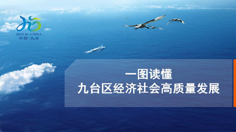 W020210428605166840568 (1).png