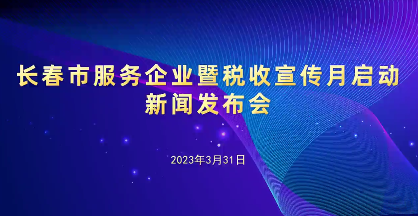 微信截图_20230505075309.png